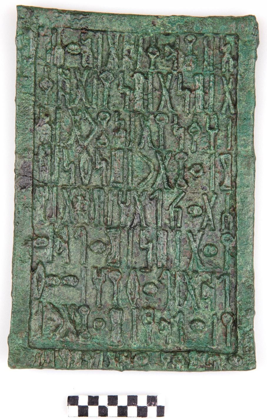 الجرو - الحاج 1